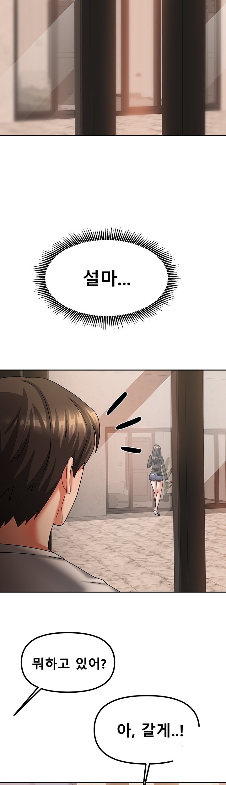 Living With Two Households Raw - Chapter 7 [photo 59] - MangaPorn