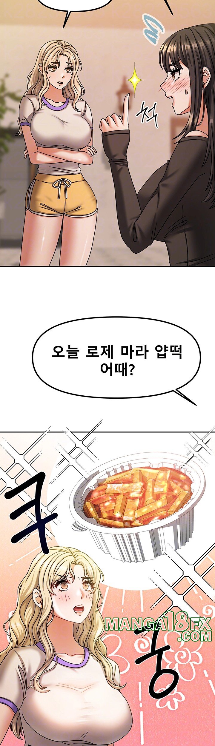 Living With Two Households Raw - Chapter 7 [photo 6] - MangaPorn