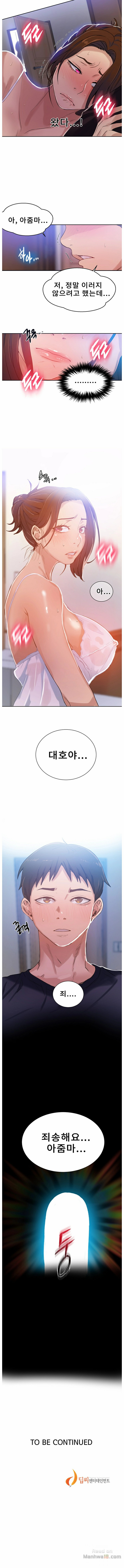 Secret Class Raw - Chapter 18 [photo 9] - MangaPorn