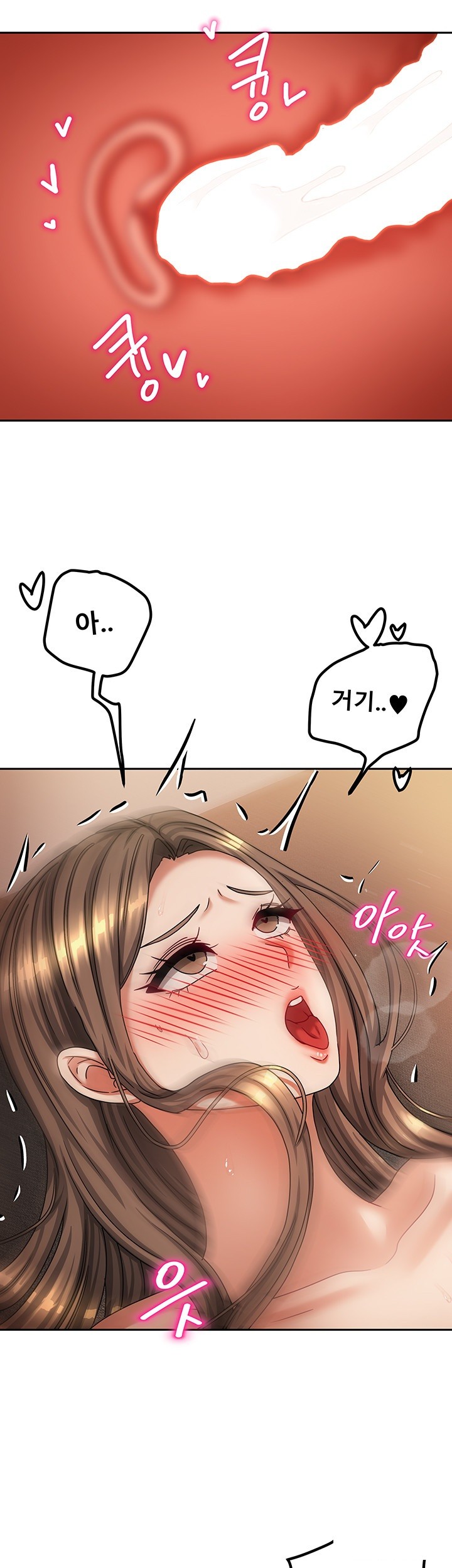 Living With Two Households Raw - Chapter 8 [photo 36] - MangaPorn