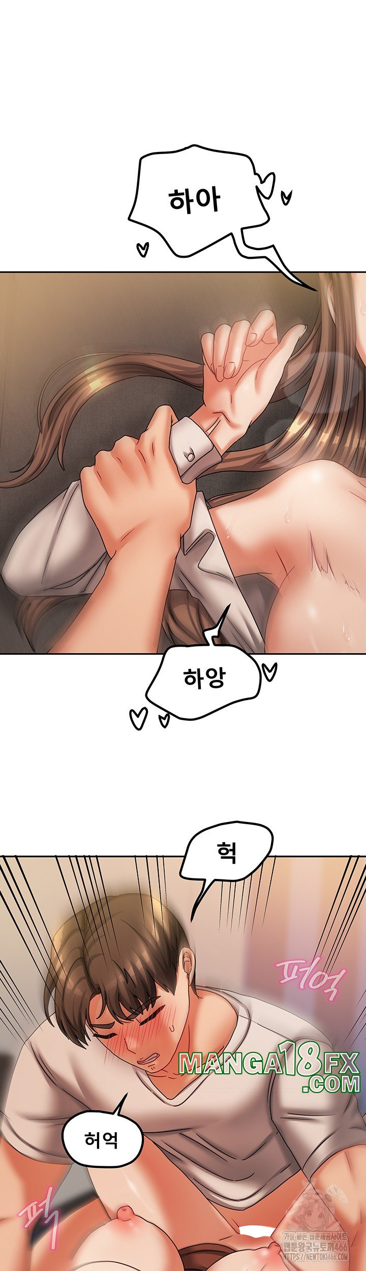 Living With Two Households Raw - Chapter 8 [photo 38] - MangaPorn