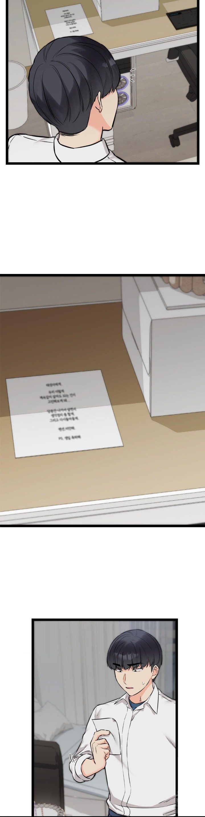 Secret Siblings 2 Raw - Chapter 8 [photo 33] - MangaPorn