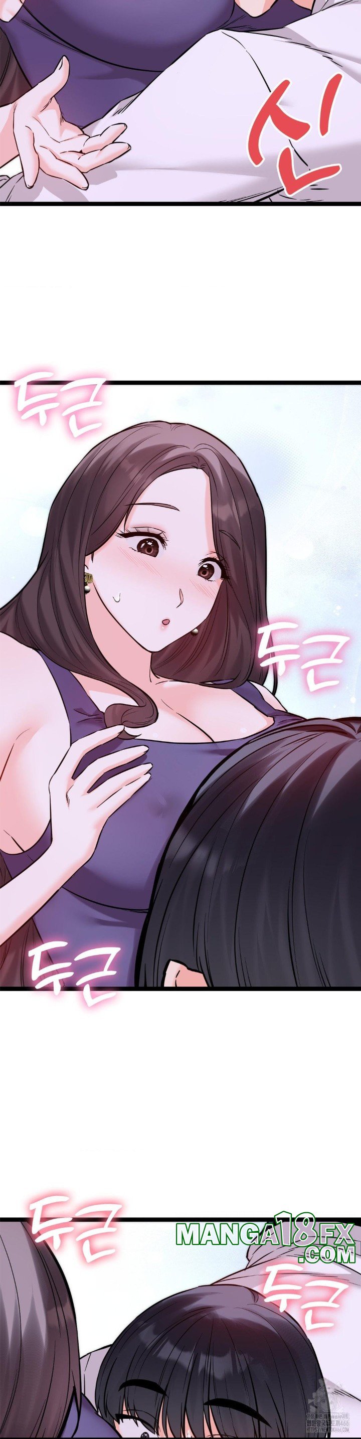 Secret Siblings 2 Raw - Chapter 8 [photo 9] - MangaPorn