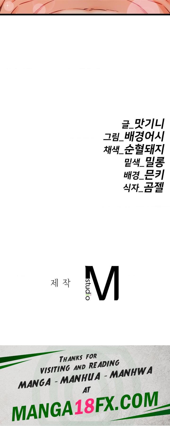 Secret Siblings 2 Raw - Chapter 9 [photo 38] - MangaPorn