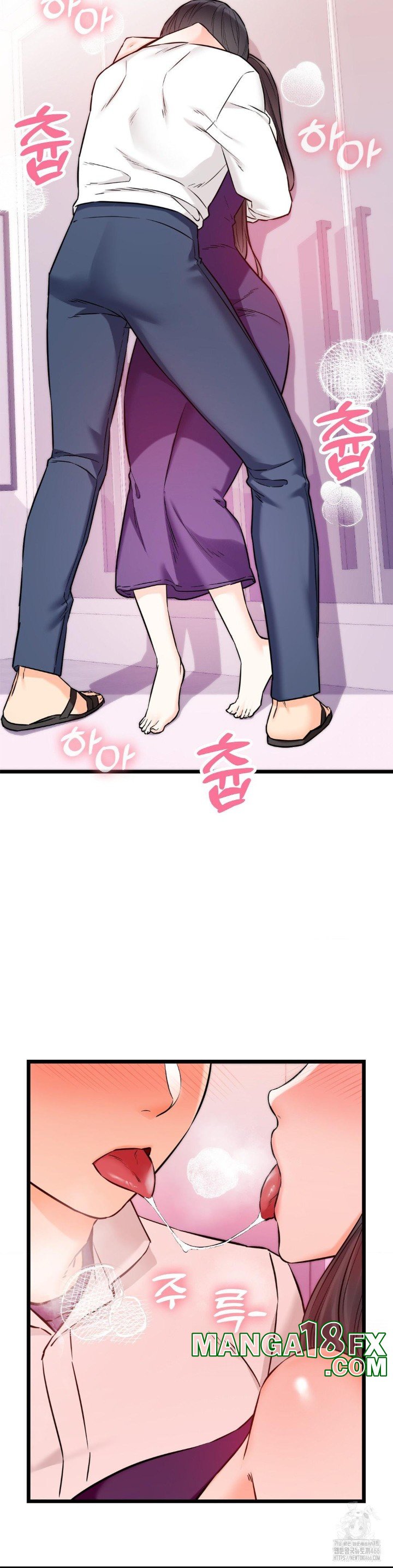 Secret Siblings 2 Raw - Chapter 9 [photo 9] - MangaPorn