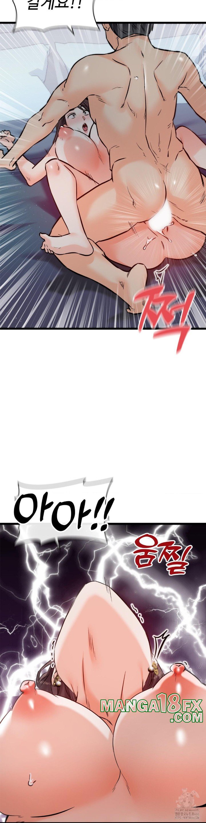 Secret Siblings 2 Raw - Chapter 10 [photo 21] - MangaPorn