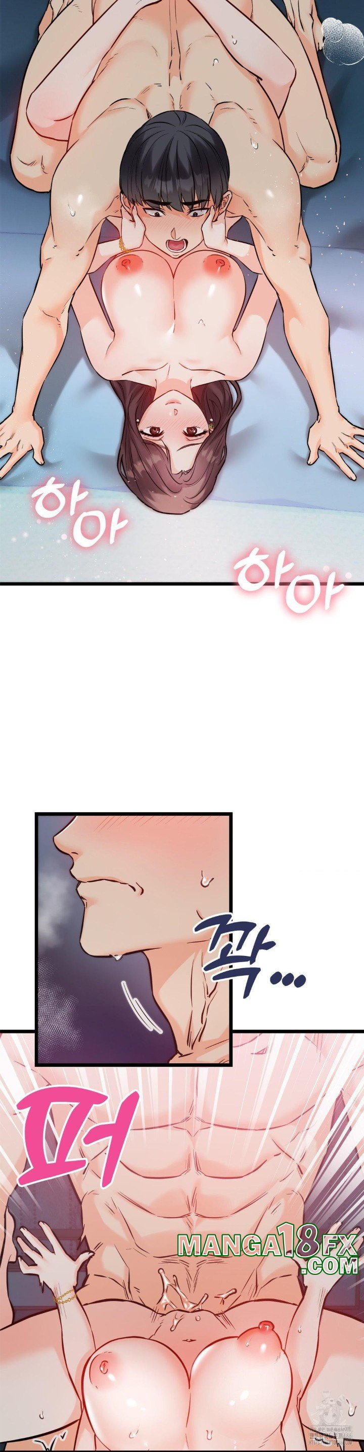 Secret Siblings 2 Raw - Chapter 10 [photo 4] - MangaPorn