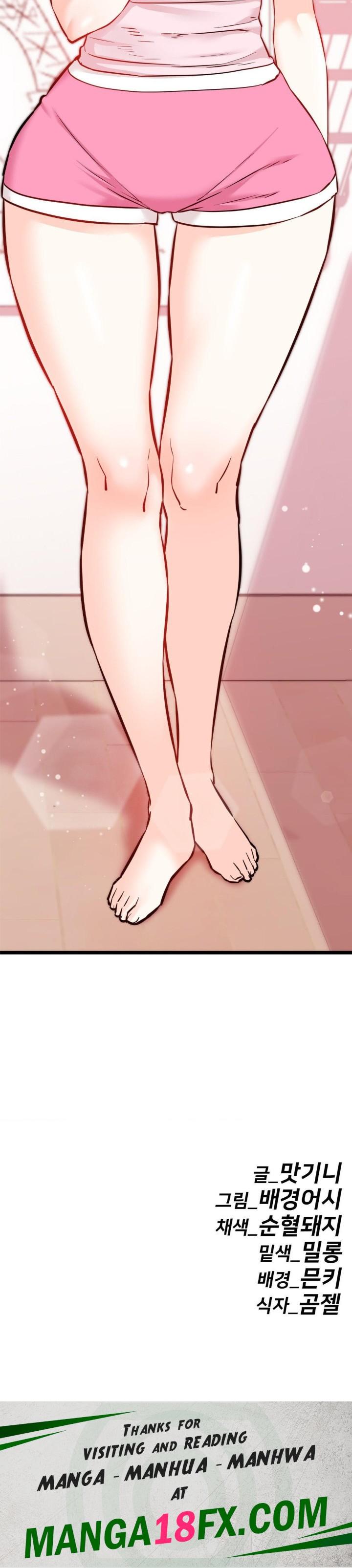 Secret Siblings 2 Raw - Chapter 10 [photo 41] - MangaPorn