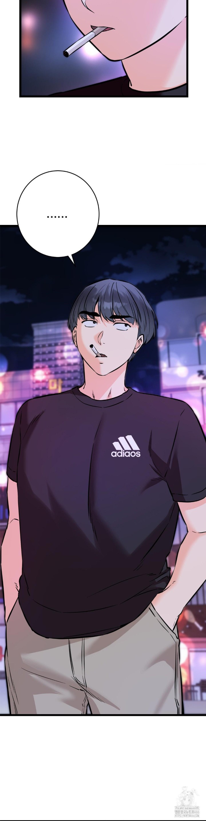 Secret Siblings 2 Raw - Chapter 11 [photo 17] - MangaPorn