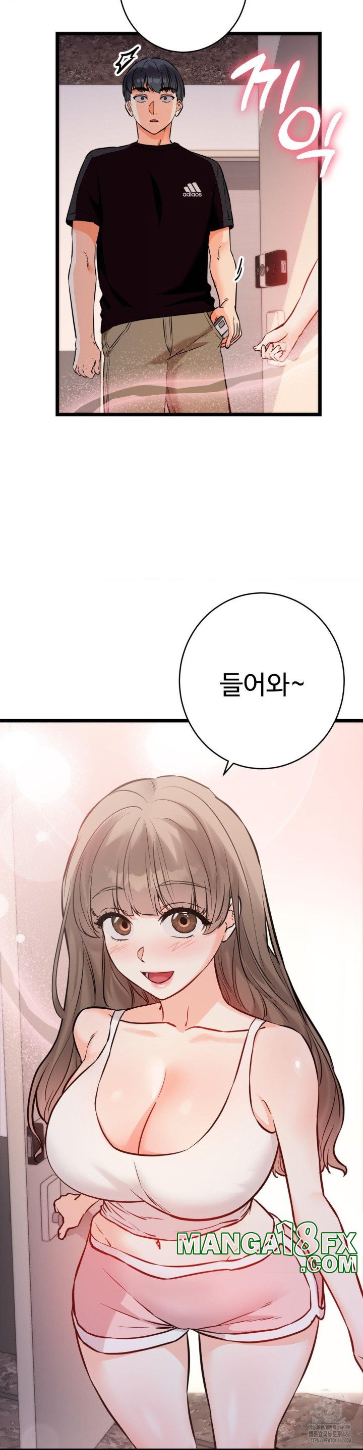 Secret Siblings 2 Raw - Chapter 12 [photo 27] - MangaPorn