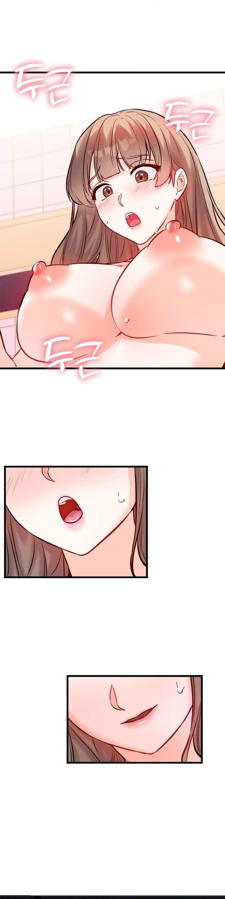 Secret Siblings 2 Raw - Chapter 13 [photo 19] - MangaPorn