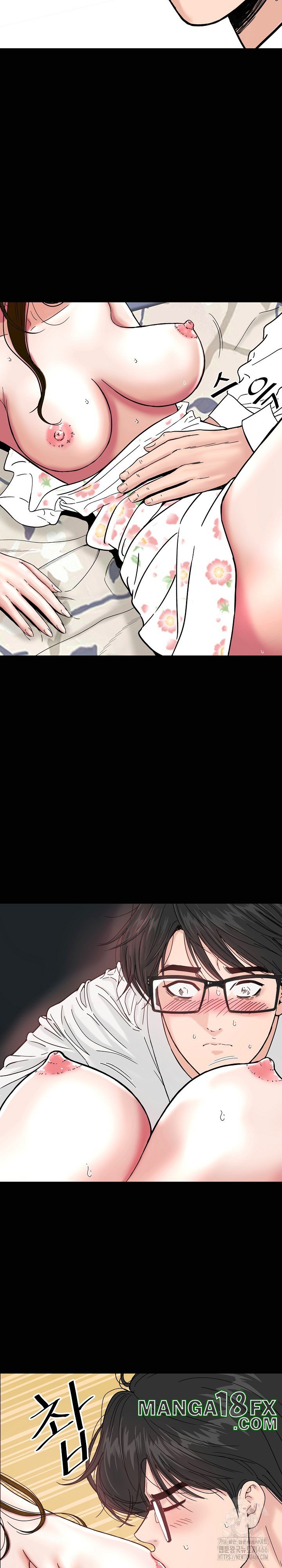 Sister’s Man Raw - Chapter 7 [photo 18] - MangaPorn