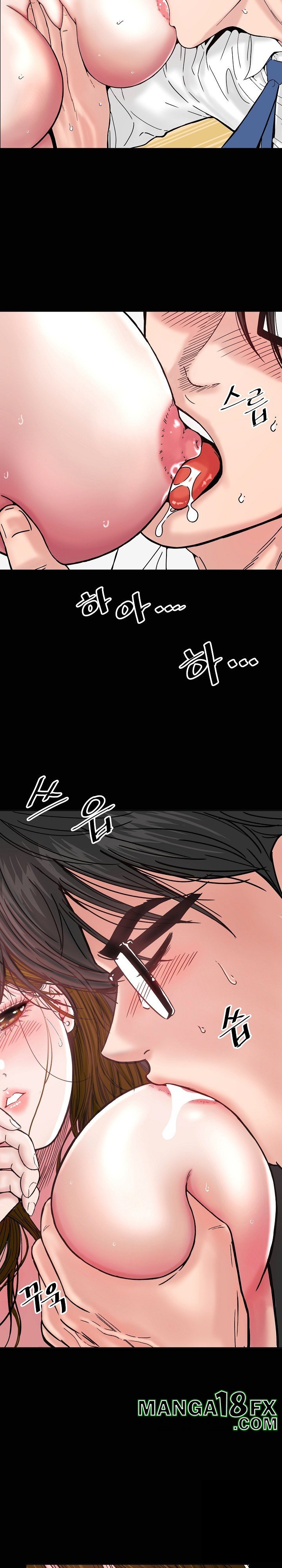 Sister’s Man Raw - Chapter 7 [photo 19] - MangaPorn