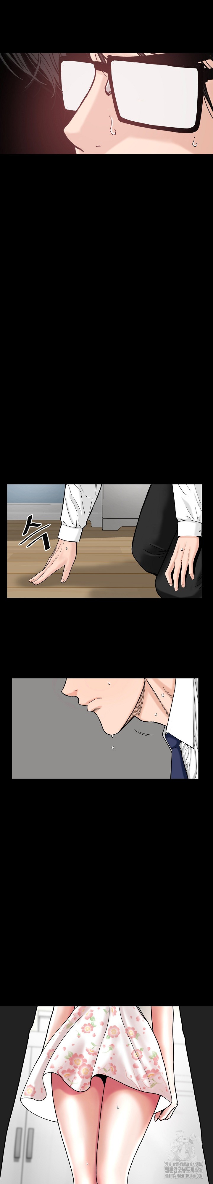 Sister’s Man Raw - Chapter 7 [photo 7] - MangaPorn