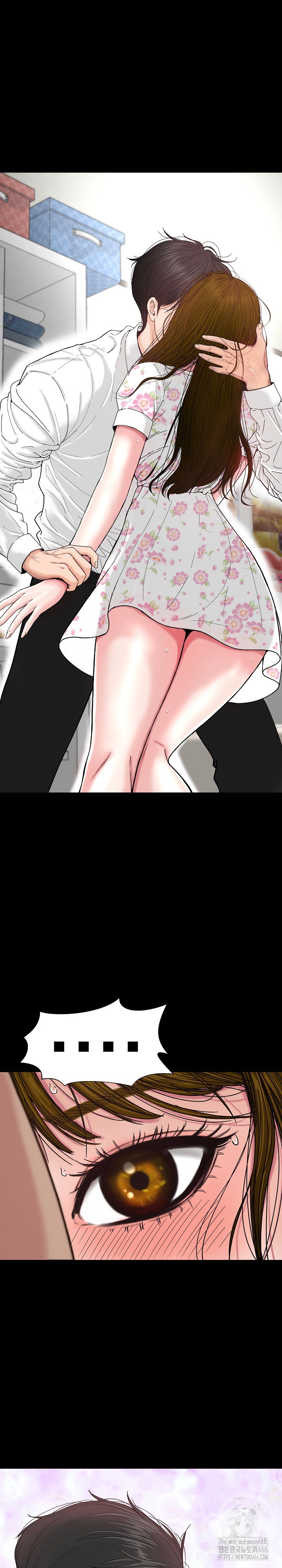 Sister’s Man Raw - Chapter 8 [photo 19] - MangaPorn