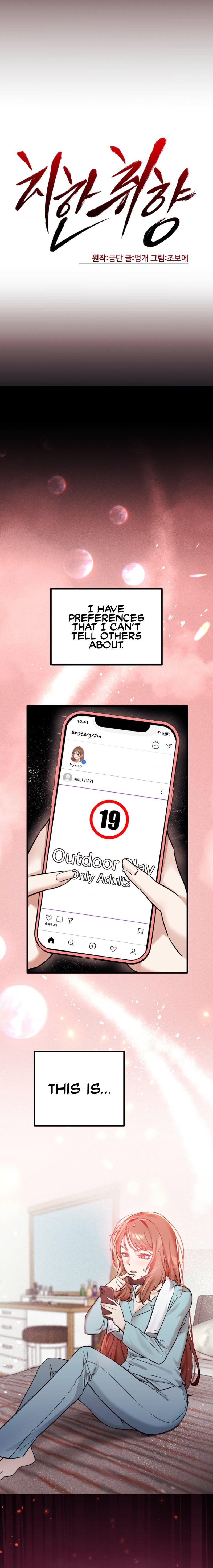 Perverts Are My Type - Chapter 1 [photo 6] - MangaPorn