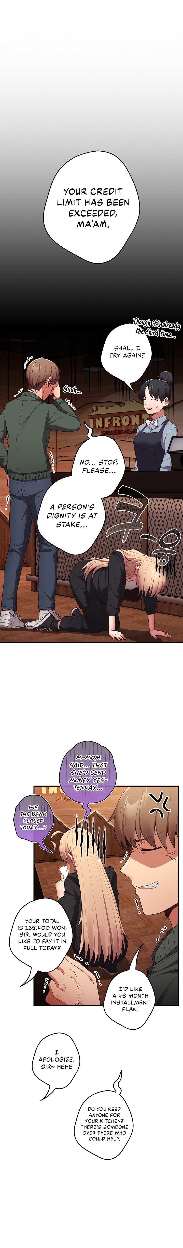 That’s Not How You Do It - Chapter 26 [photo 13] - MangaPorn