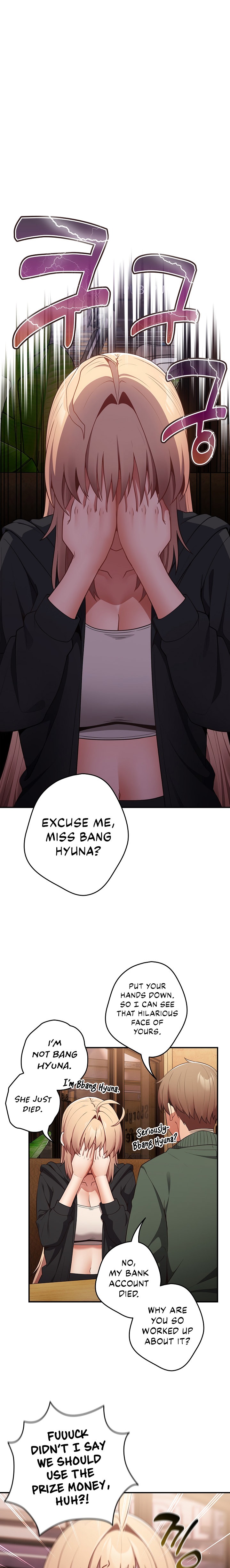 That’s Not How You Do It - Chapter 26 [photo 14] - MangaPorn