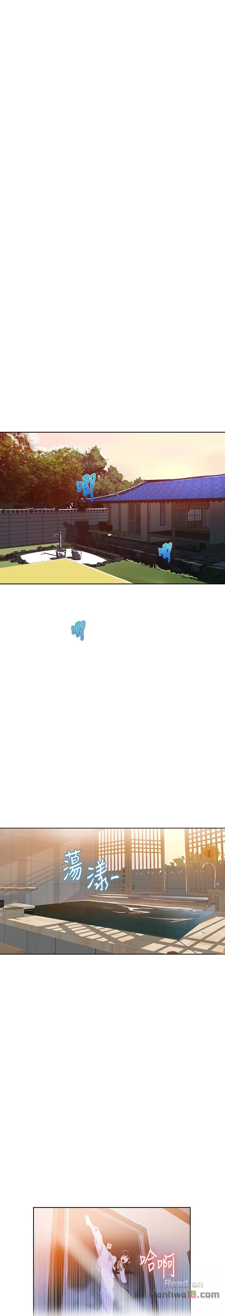 Secret Class Raw - Chapter 23 [photo 4] - MangaPorn