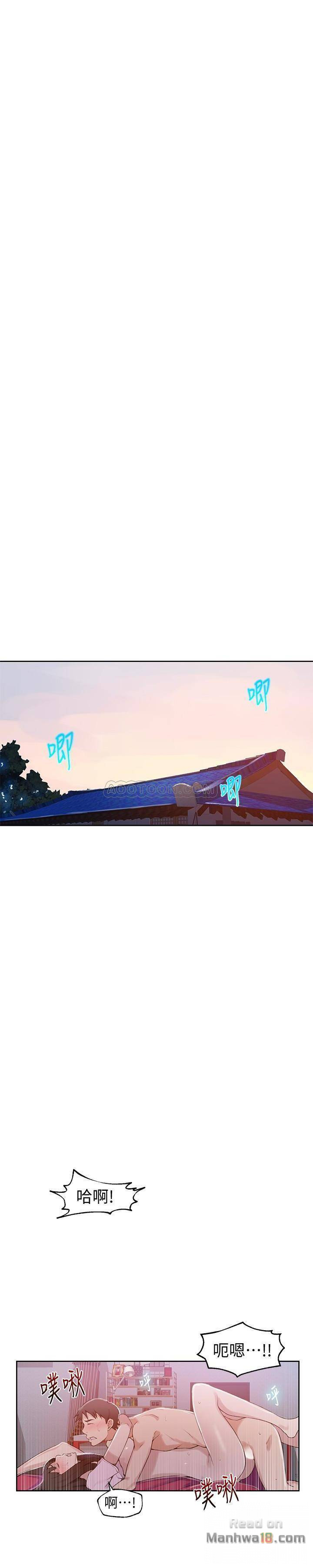 Secret Class Raw - Chapter 24 [photo 4] - MangaPorn