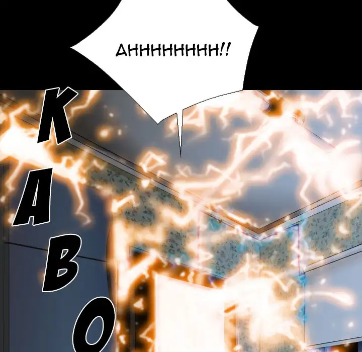 Beyond Imagination - Chapter 0 [photo 19] - MangaPorn