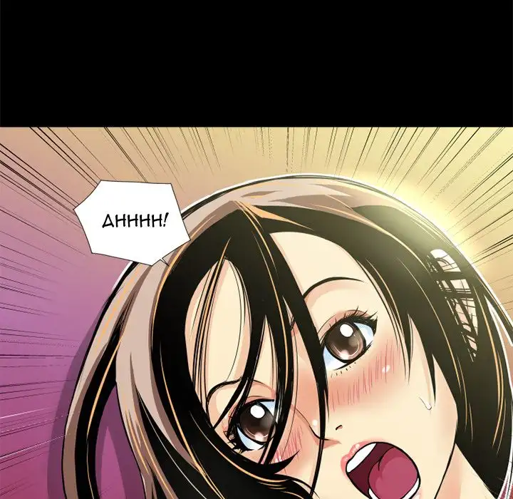 Beyond Imagination - Chapter 8 [photo 11] - MangaPorn