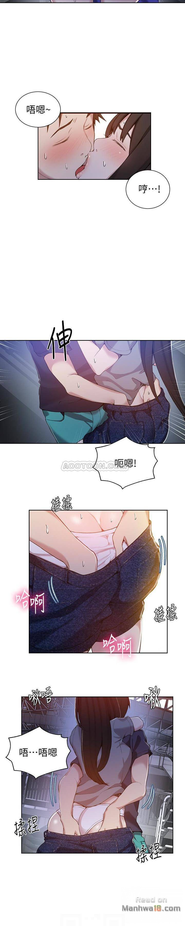 Secret Class Raw - Chapter 26 [photo 22] - MangaPorn