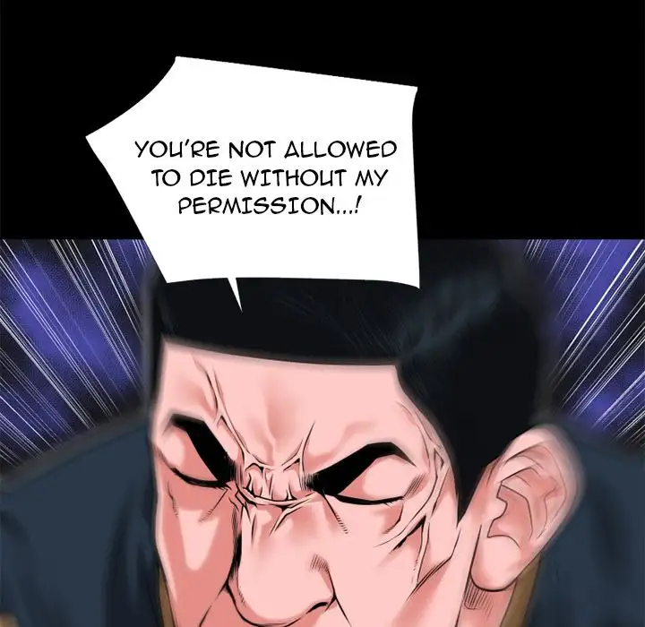 Beyond Imagination - Chapter 14 [photo 28] - MangaPorn