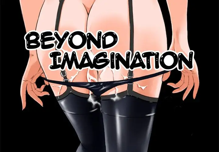 Beyond Imagination - Chapter 14 [photo 3] - MangaPorn