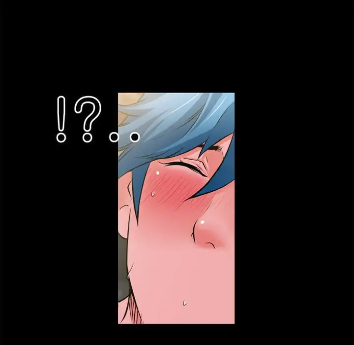 Beyond Imagination - Chapter 55 [photo 25] - MangaPorn