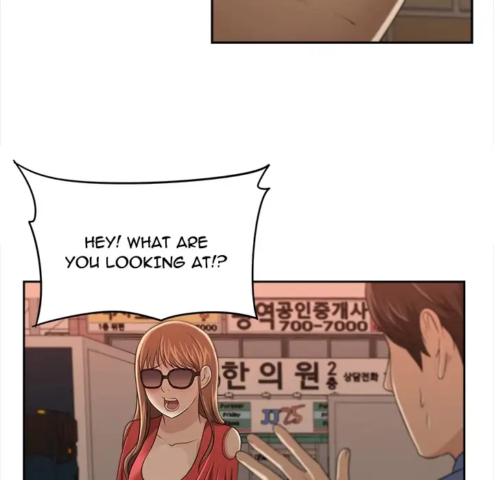 Uncle - Chapter 0 [photo 42] - MangaPorn