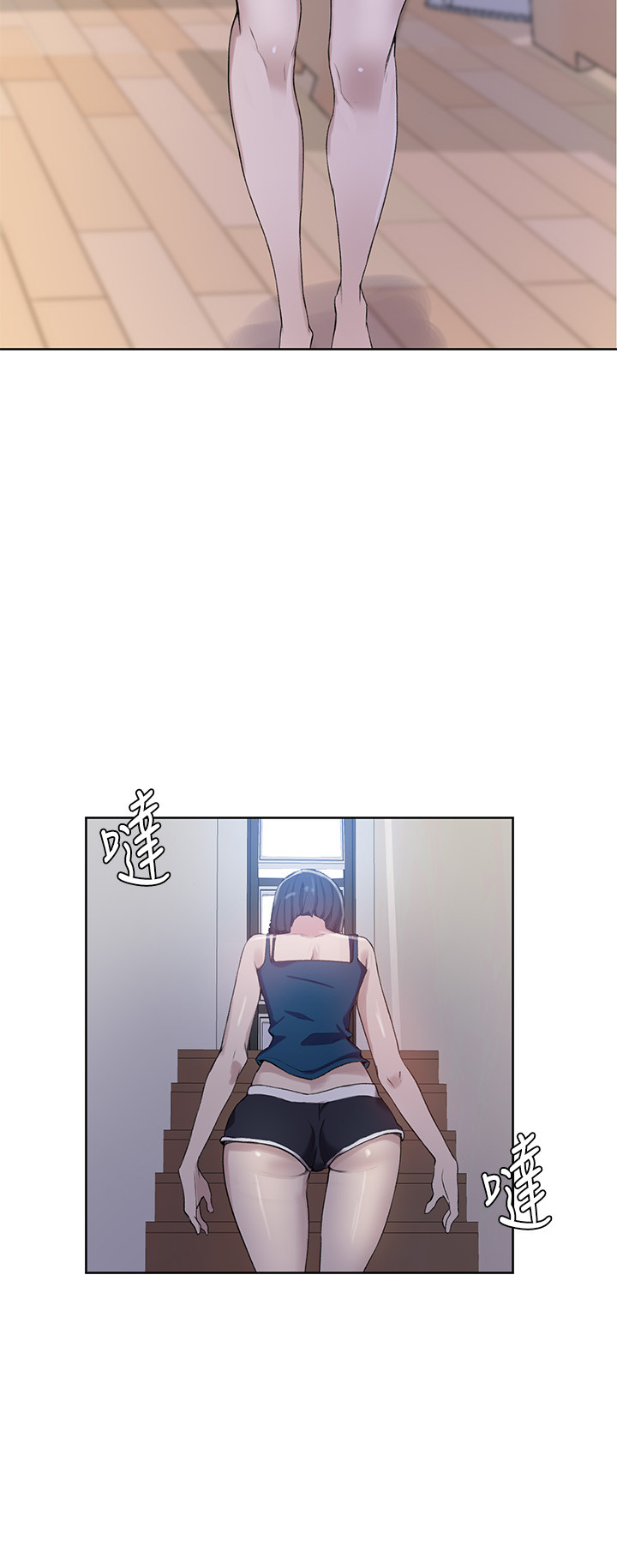 Secret Class Raw - Chapter 31 [photo 11] - MangaPorn