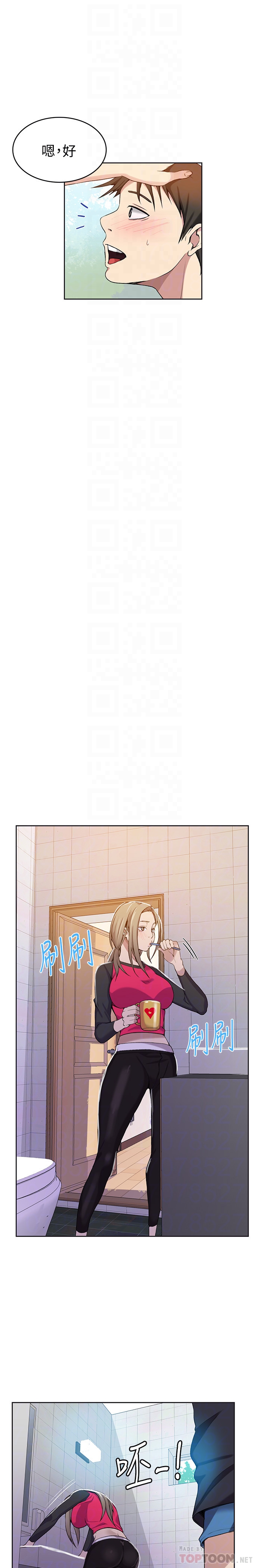 Secret Class Raw - Chapter 31 [photo 16] - MangaPorn