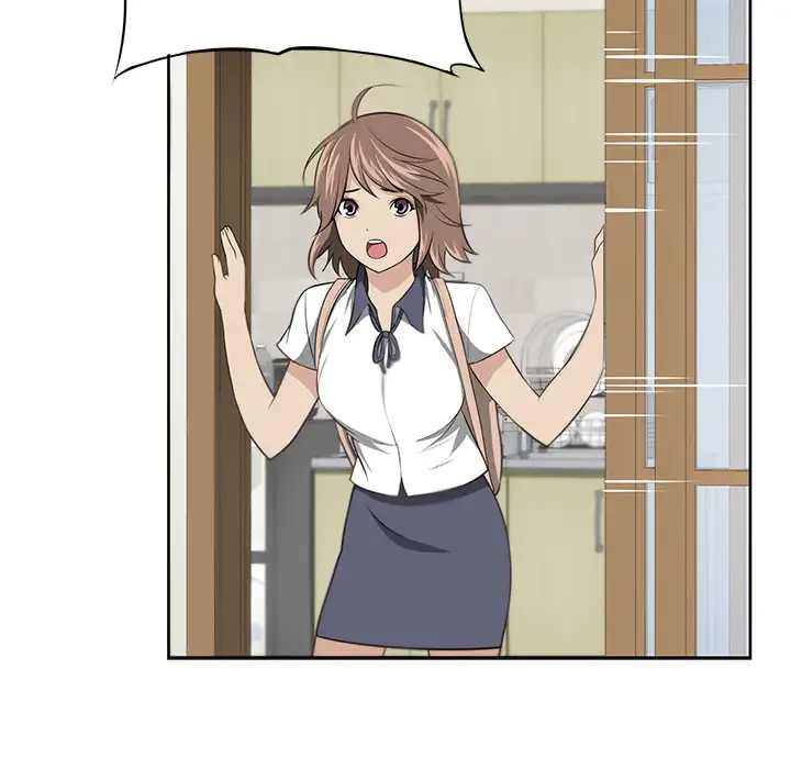 Uncle - Chapter 1 [photo 114] - MangaPorn