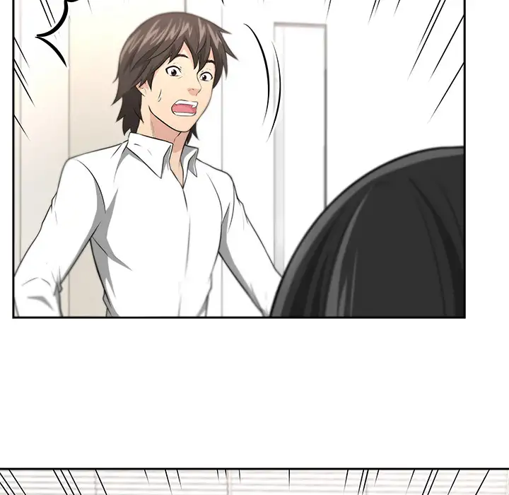 Uncle - Chapter 1 [photo 124] - MangaPorn