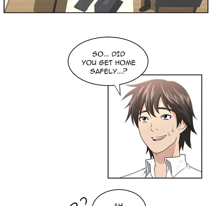 Uncle - Chapter 1 [photo 131] - MangaPorn