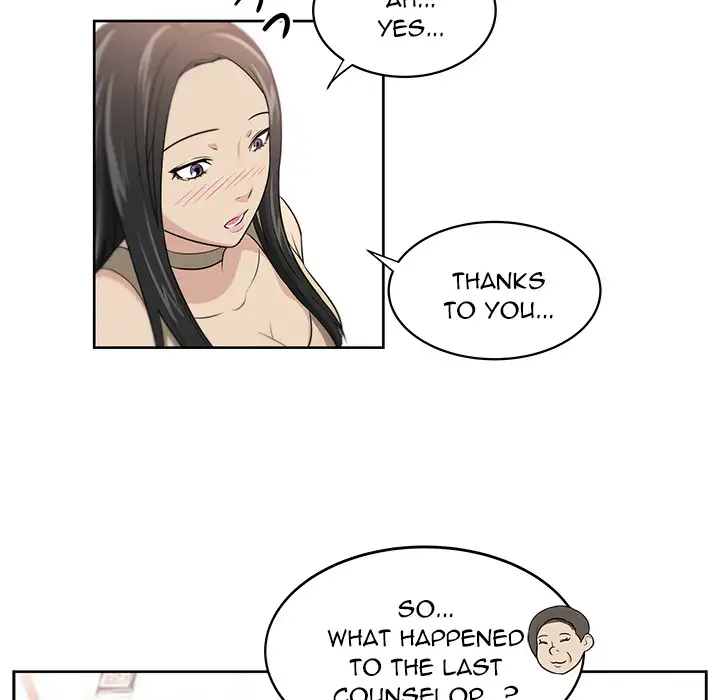 Uncle - Chapter 1 [photo 132] - MangaPorn