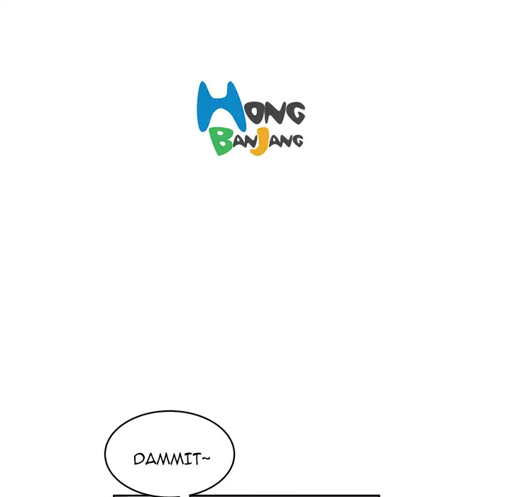 Uncle - Chapter 1 [photo 142] - MangaPorn