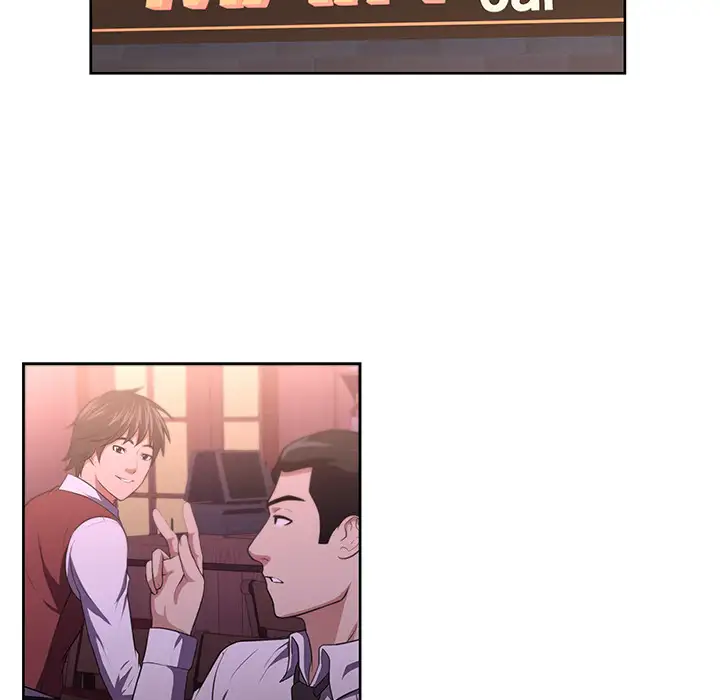 Uncle - Chapter 1 [photo 31] - MangaPorn