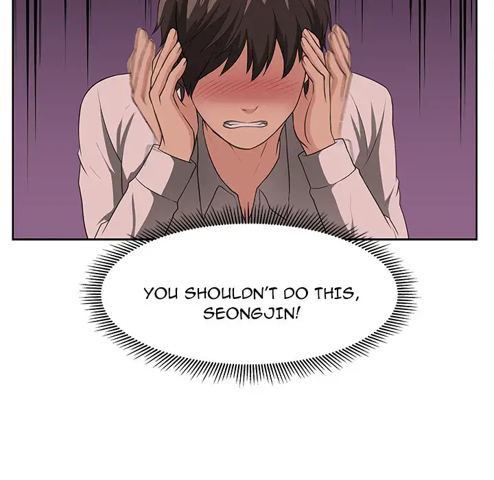 Uncle - Chapter 1 [photo 75] - MangaPorn