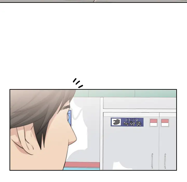 Uncle - Chapter 2 [photo 13] - MangaPorn