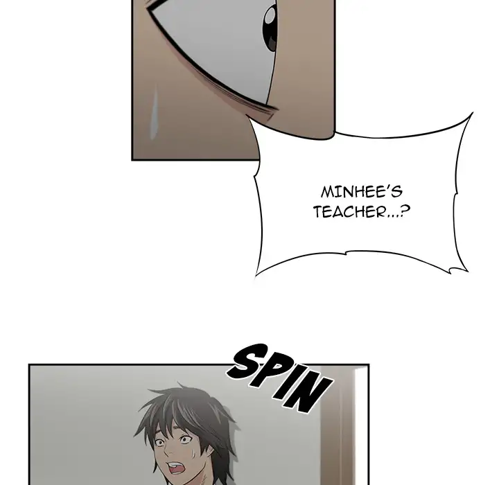 Uncle - Chapter 2 [photo 77] - MangaPorn