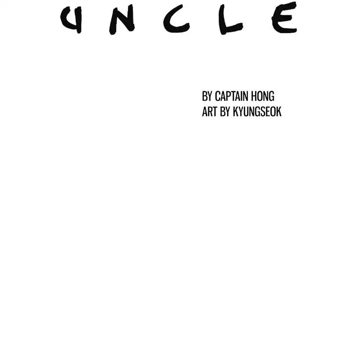 Uncle - Chapter 3 [photo 10] - MangaPorn