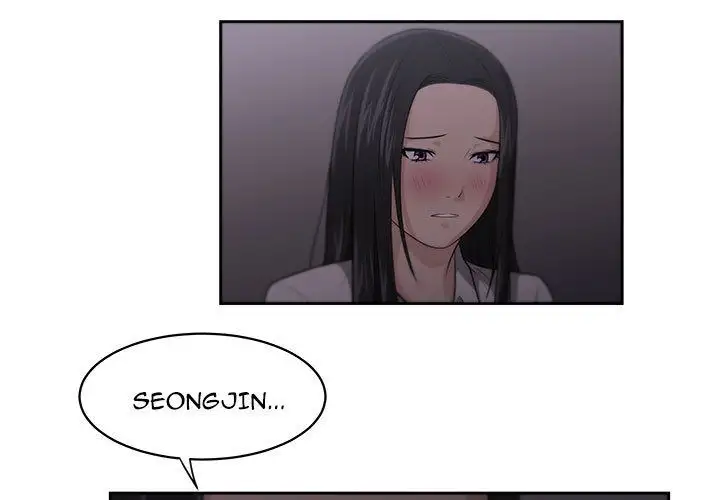 Uncle - Chapter 4 [photo 3] - MangaPorn