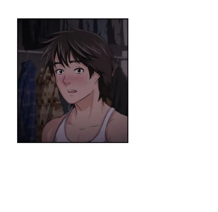 Uncle - Chapter 4 [photo 5] - MangaPorn