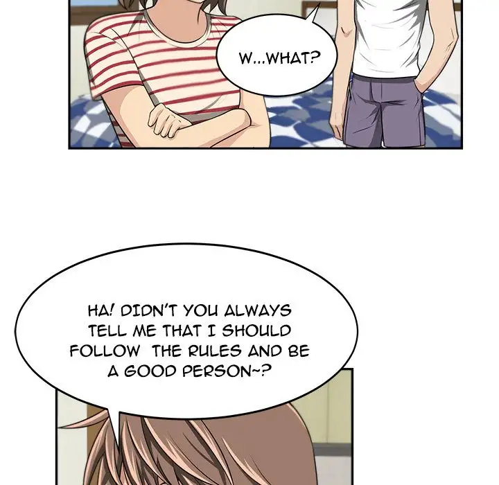 Uncle - Chapter 5 [photo 62] - MangaPorn