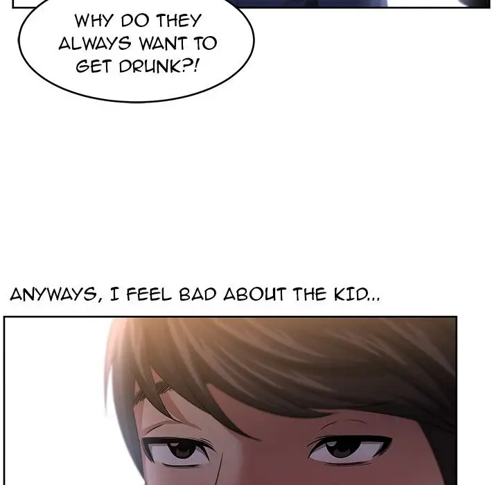 Uncle - Chapter 6 [photo 56] - MangaPorn