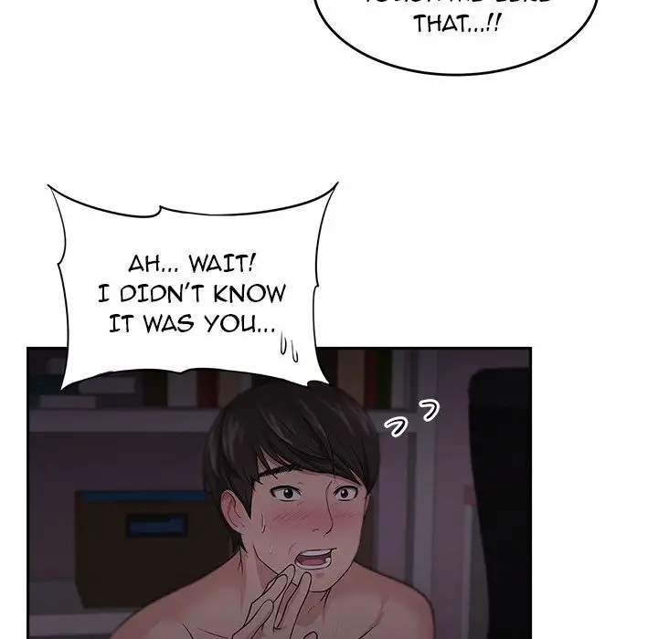 Uncle - Chapter 7 [photo 10] - MangaPorn