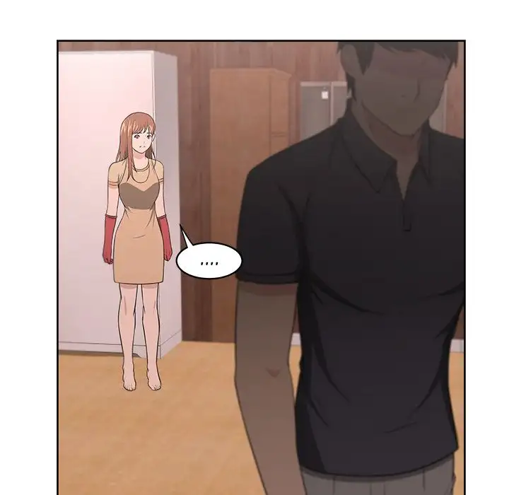 Uncle - Chapter 8 [photo 87] - MangaPorn