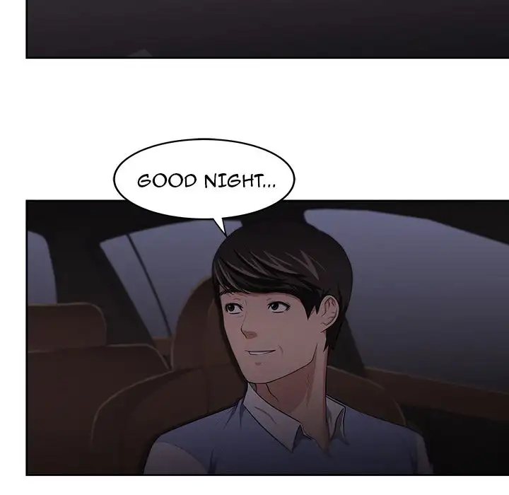 Uncle - Chapter 11 [photo 12] - MangaPorn